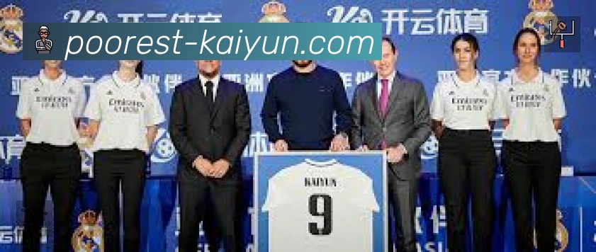 开云App 赛事列表预览